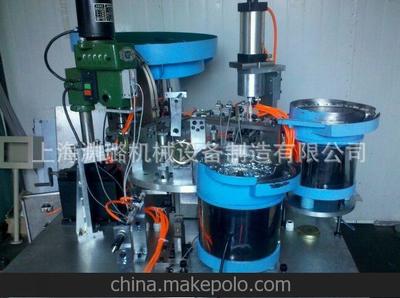 供應(yīng)全自動鞋油盒鉚釘機(jī) 上海淵璐機(jī)械供應(yīng)自動化設(shè)備圖片,供應(yīng)全自動鞋油盒鉚釘機(jī) 上海淵璐機(jī)械供應(yīng)自動化設(shè)備圖片大全,上海淵璐機(jī)械設(shè)備制造-