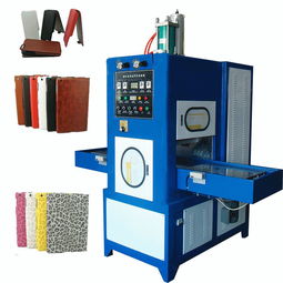 手機皮套制作機 皮套壓花機 筆記本皮套切邊壓花機