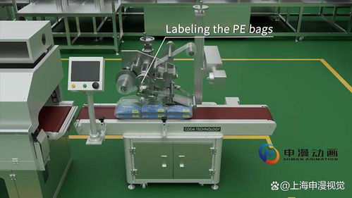 上海申漫視覺助力蘇州博遠(yuǎn)機(jī)械攻克三維產(chǎn)品演示動(dòng)畫難題