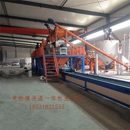 保定免拆膜保溫一體板機械制造設備