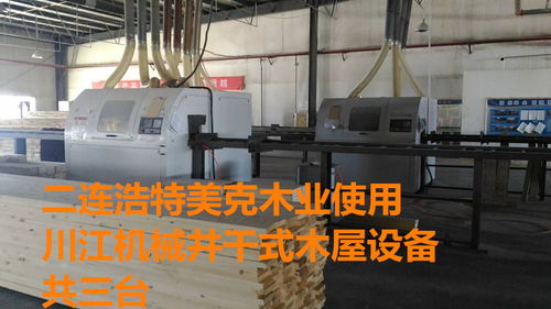 天津電子產(chǎn)品制造設備 天津電子產(chǎn)品制造設備價格 天津電子產(chǎn)品制造設備廠家