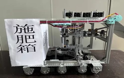 機(jī)器人制作開源方案 鉆孔植樹一體化沙漠車