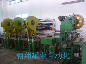 自動化制罐設備廠家 翱翔罐業(yè) 自動化制罐設備,自動化制罐設備廠家 翱翔罐業(yè) 自動化制罐設備生產廠家,自動化制罐設備廠家 翱翔罐業(yè) 自動化制罐設備價格