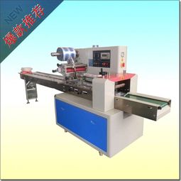 枕式食品包裝機常見錯誤提示及處理辦法