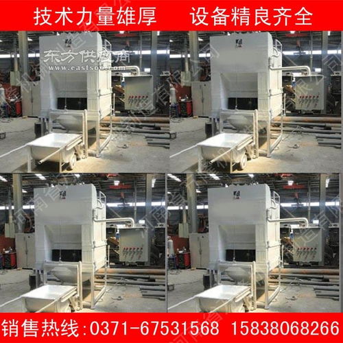 萬隆機械,鋁灰分離機生產廠家,天津分離機圖片