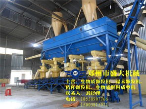 環(huán)模使用壽命長 圖 玉米秸稈顆粒機廠家 淄博木屑顆粒機廠家高清圖片 高清大圖