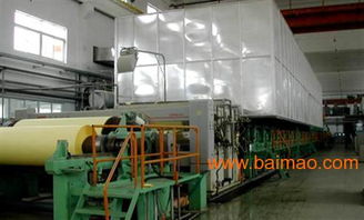 小型造紙機(jī)廠家直銷 東恒機(jī)械 小型造紙機(jī)產(chǎn)品,小型造紙機(jī)廠家直銷 東恒機(jī)械 小型造紙機(jī)產(chǎn)品生產(chǎn)廠家,小型造紙機(jī)廠家直銷 東恒機(jī)械 小型造紙機(jī)產(chǎn)品價(jià)格