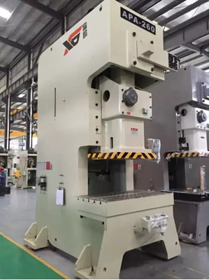 展商聚焦 寧波協(xié)鍛精密機(jī)械，引領(lǐng)機(jī)械制造新篇章